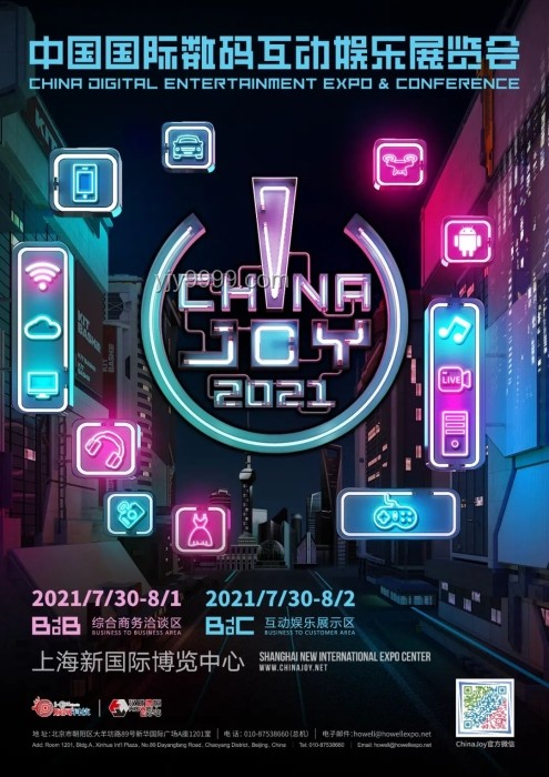 独立游戏制作人进阶之路：未来趋势与策略预测